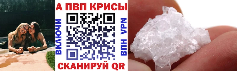 Как найти закладки Родники Бошки Шишки  СК  Гашиш  Меф  COCAIN 