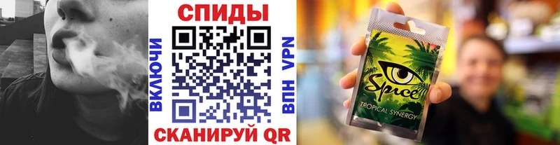 БУТИРАТ бутандиол  Родники 