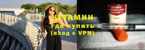 каннабис Балабаново