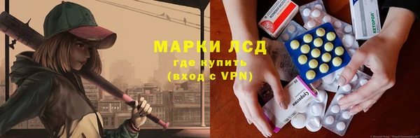 прущая мука Балахна