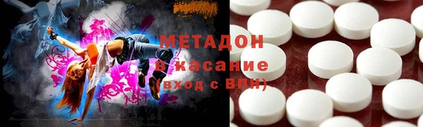 прущая мука Балахна
