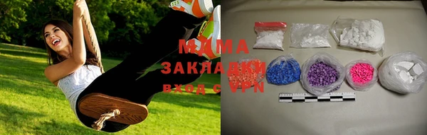 каннабис Балабаново