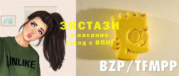 амф Баксан