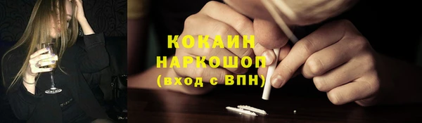 амф Баксан