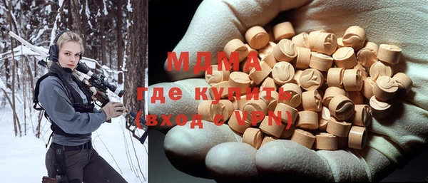 амф Баксан
