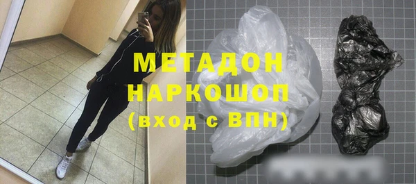 каннабис Балабаново