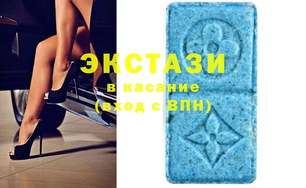 каннабис Балабаново