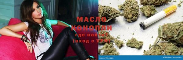 амф Баксан